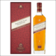 Johnnie Walker The Royal Route - La Bodega Roja. Bebidas Premium