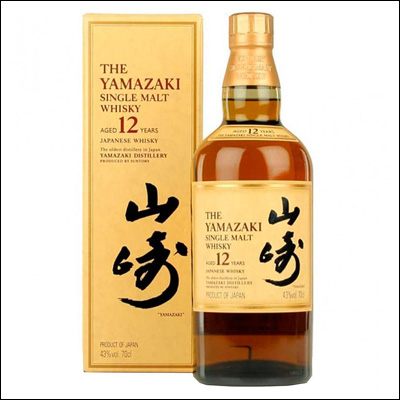 Yamazaki 12 Años - La Bodega Roja. Bebidas Premium