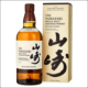 Yamazaki Distiller's Reserve - La Bodega Roja. Bebidas Premium